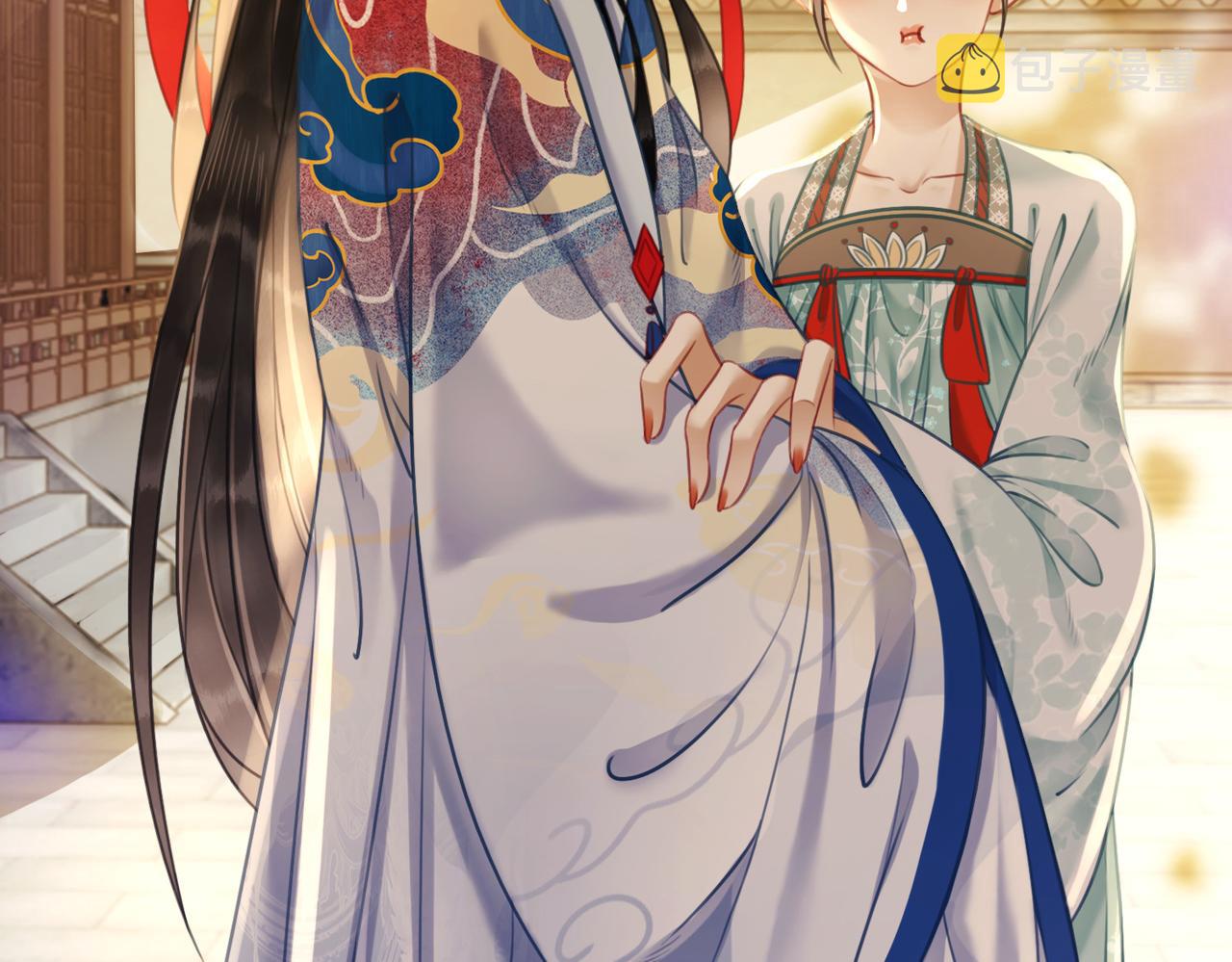 第二十九话 父女宣战，落雁无脑74