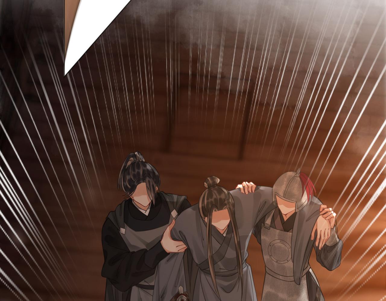 第四十九话 互相思念52