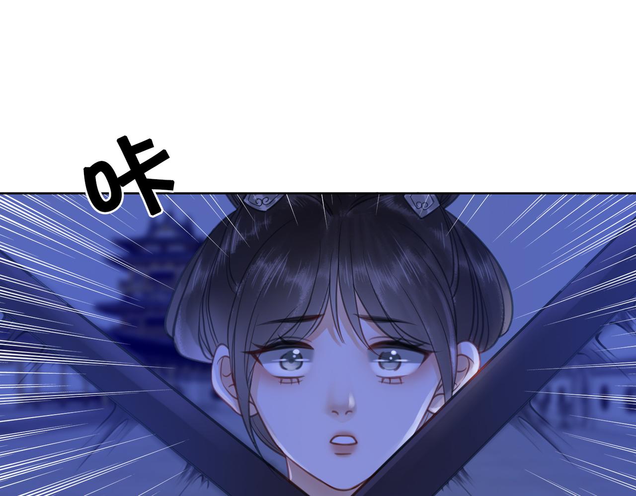 第十五话：夜闯清欢阁82