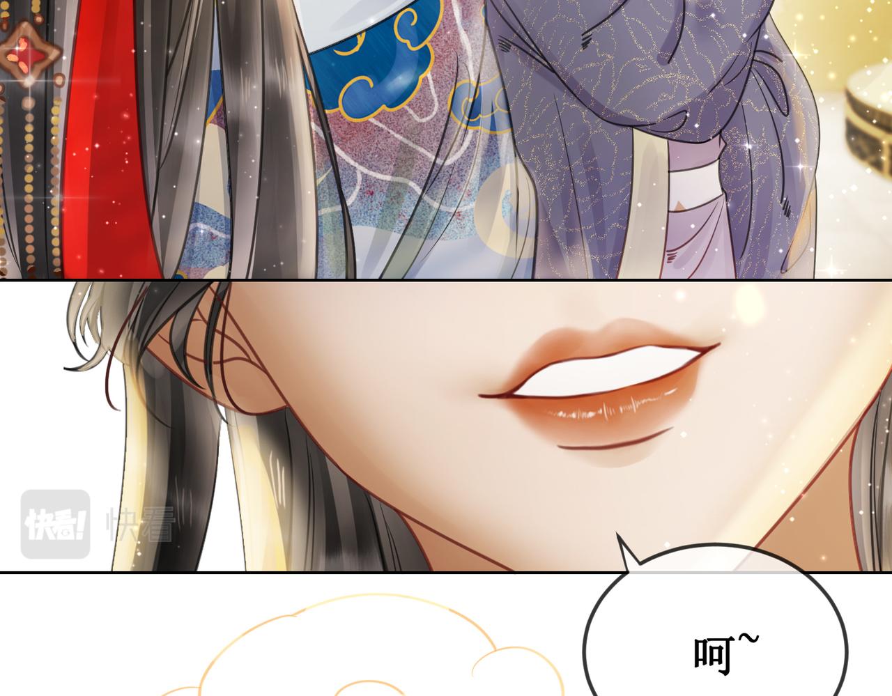 第二十八话：返回楼府64