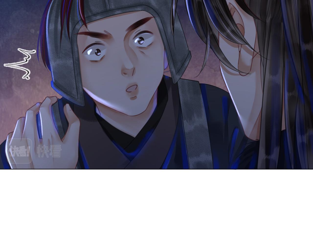 第四十八话 面临危局89