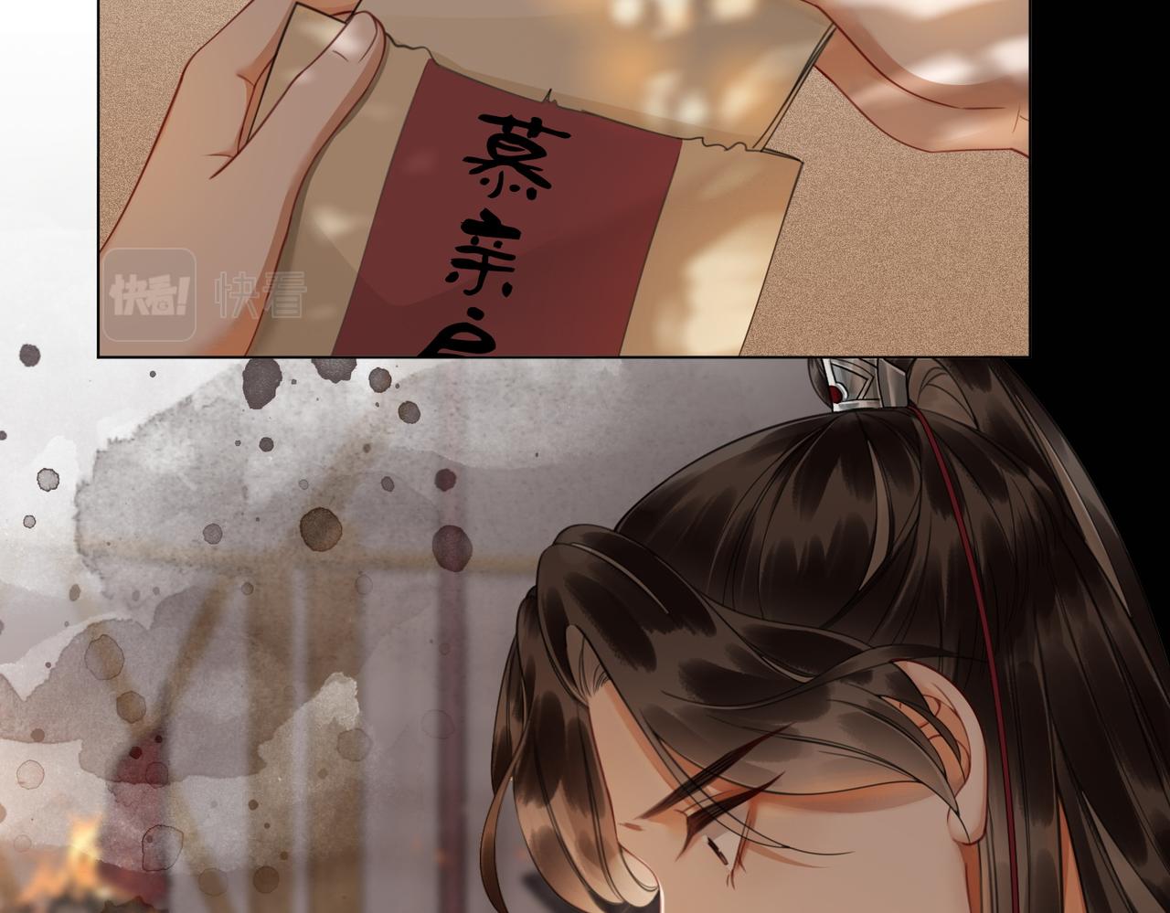 第四十九话 互相思念76