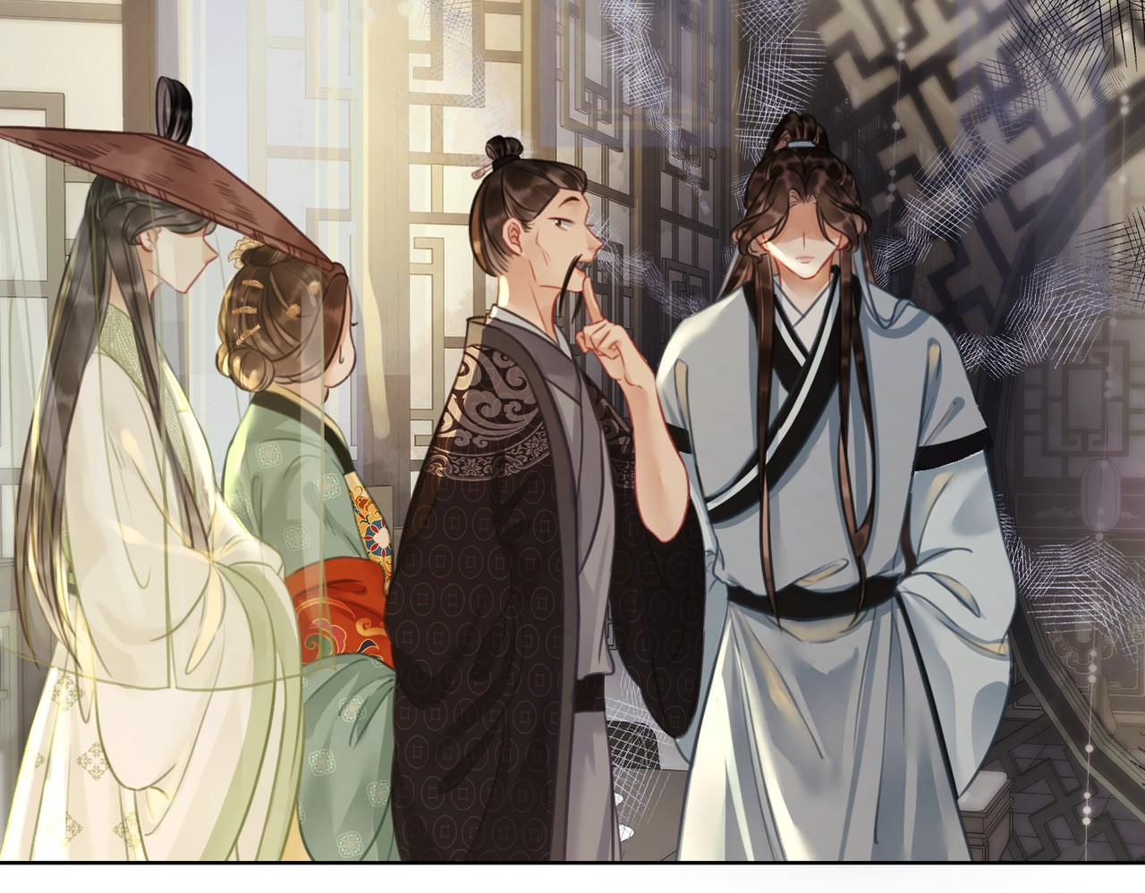 第三十八话 知洲府密室20