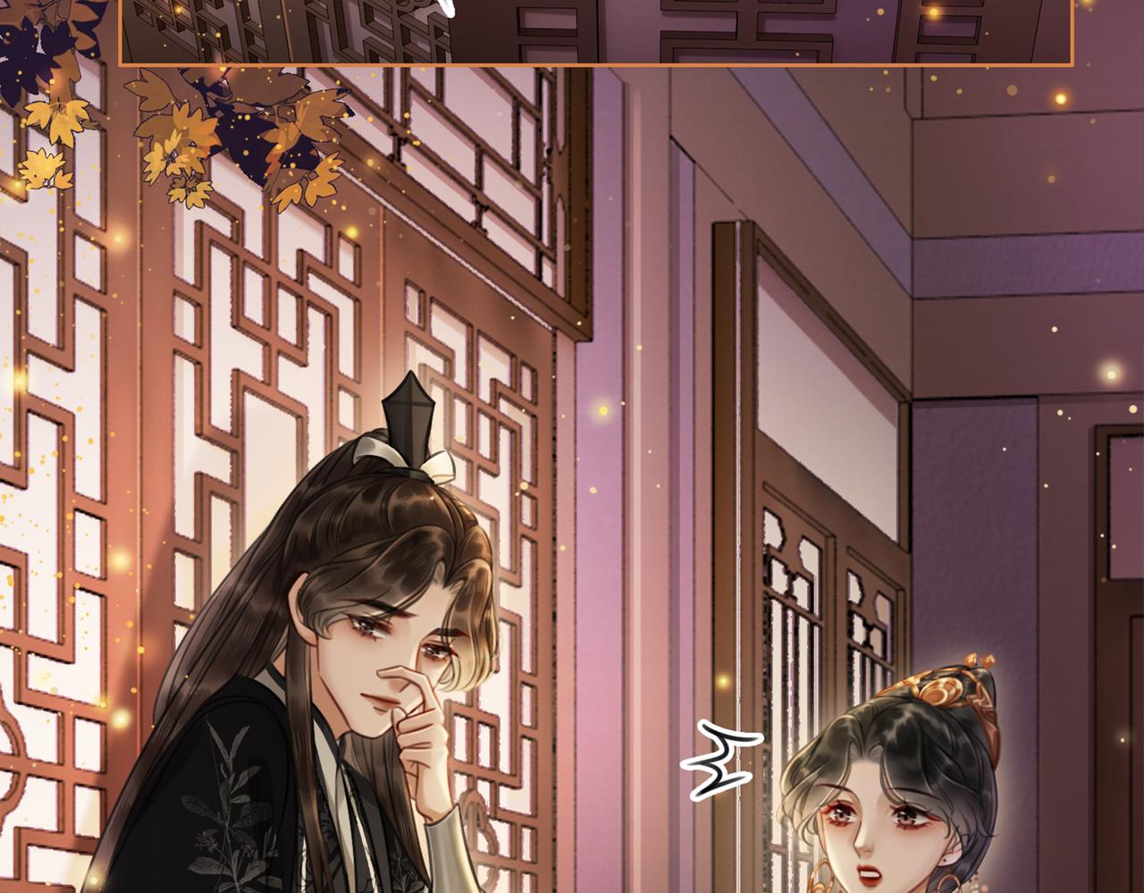 第六话：铃铛出场的第一回合7