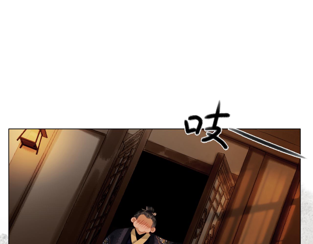 第四十话 换装前行6