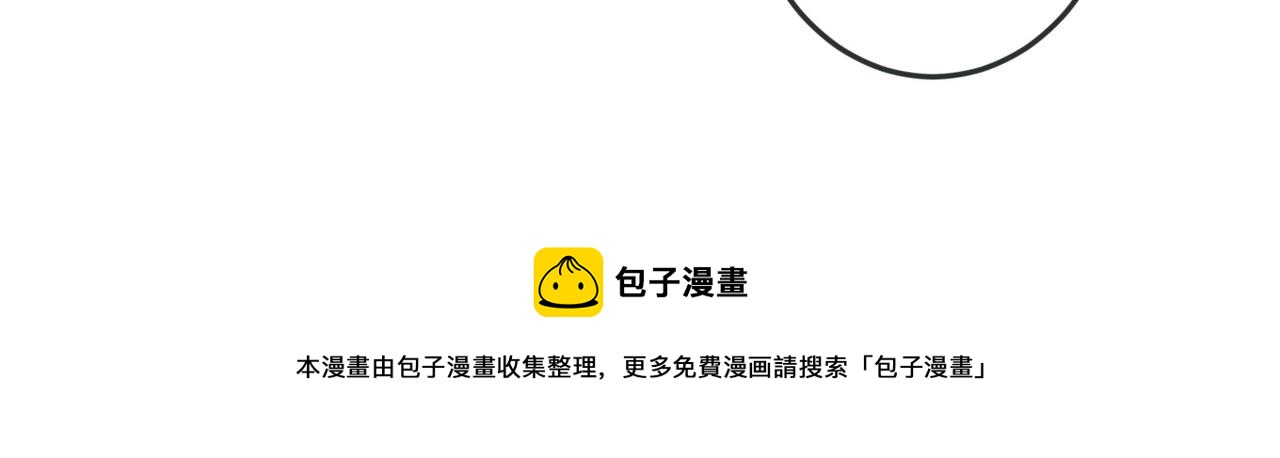 第十一话：上元宫宴56