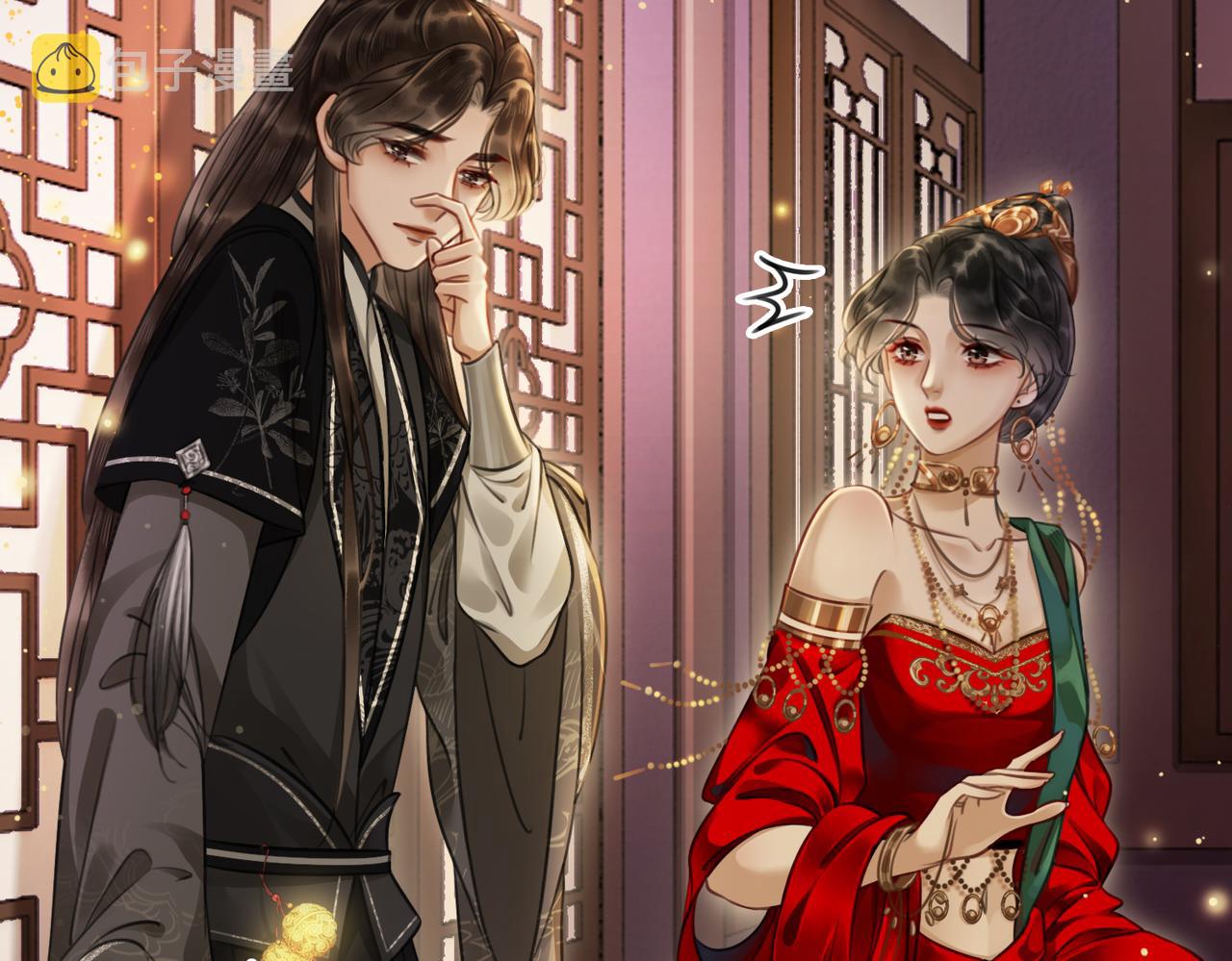 第五话：上元宫137