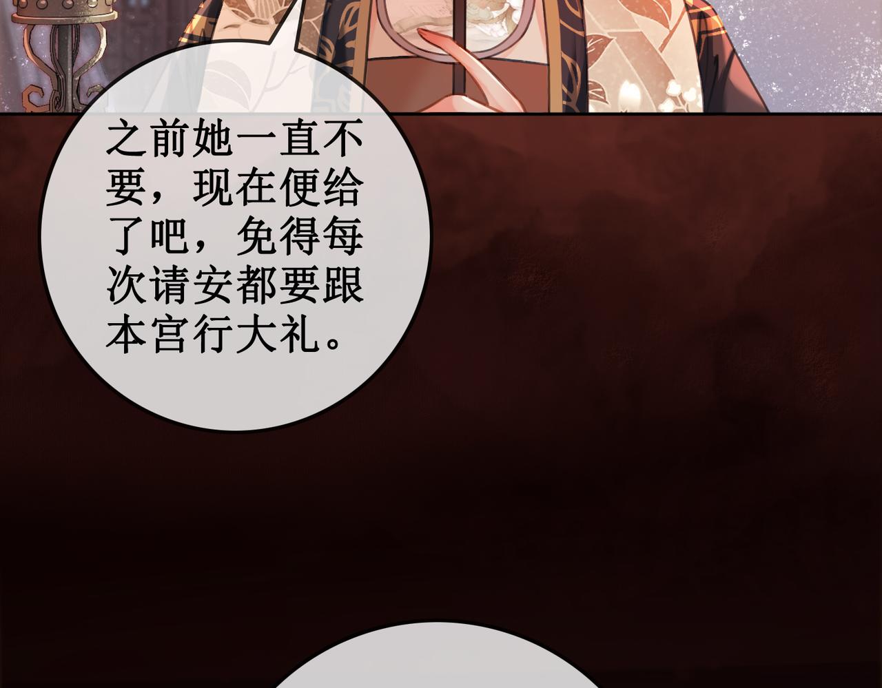 第五话：上元宫125
