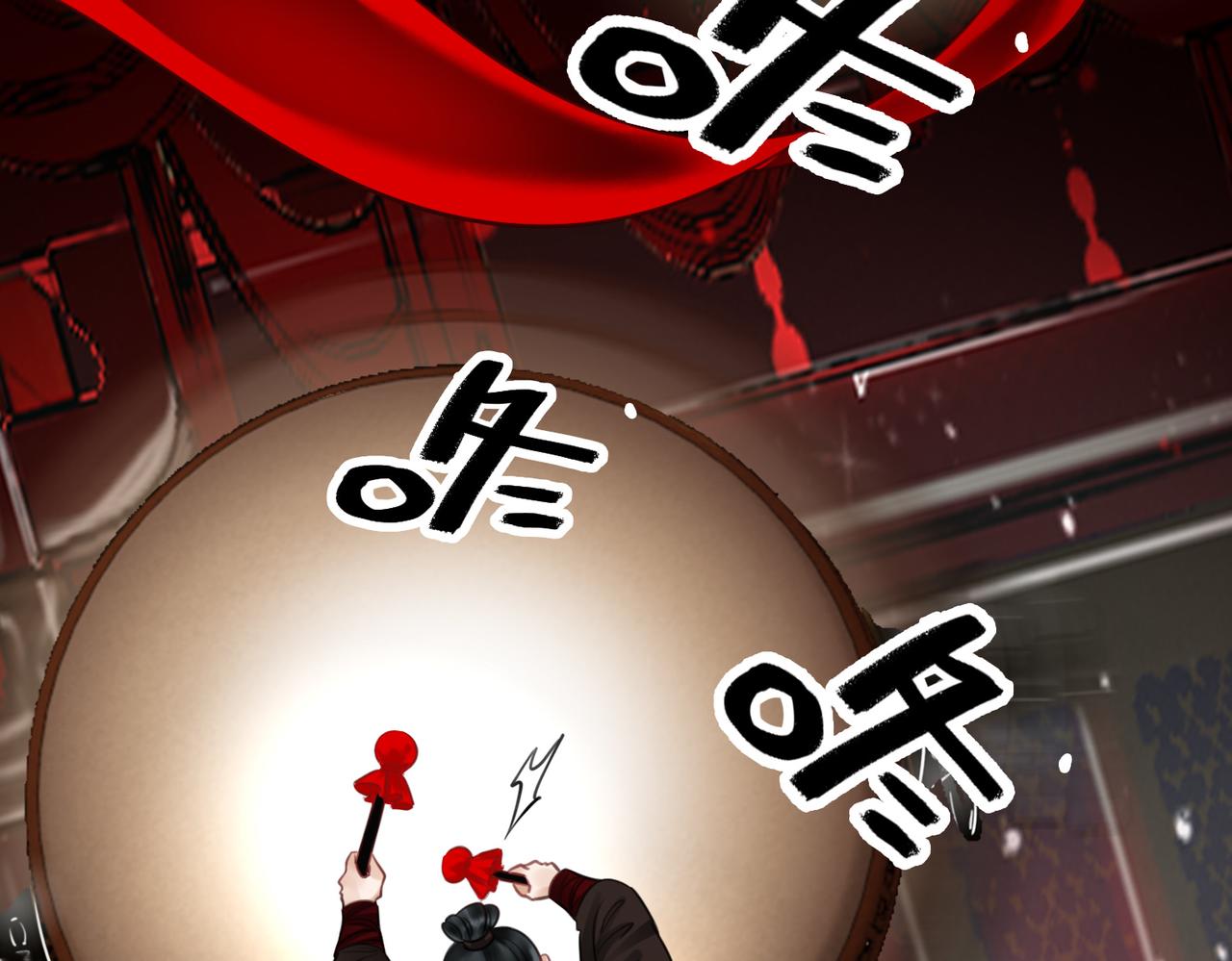 第五话：上元宫92