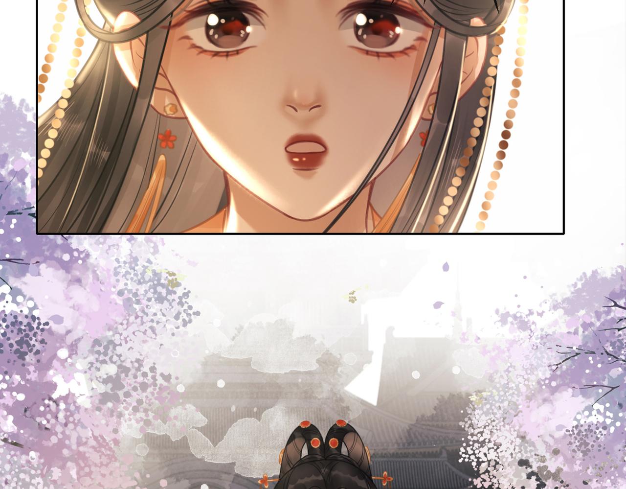 第十一话：上元宫宴1