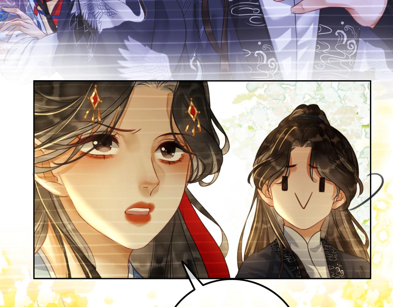 第二十八话：返回楼府88