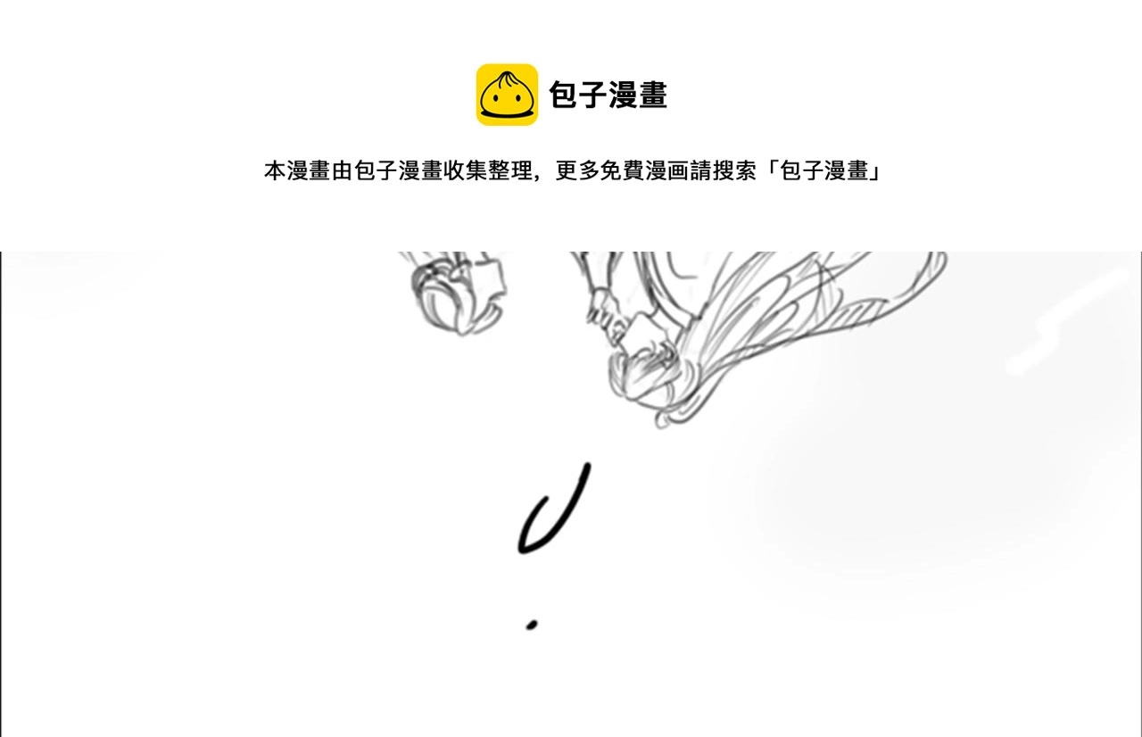 第十六话 设局诬陷116
