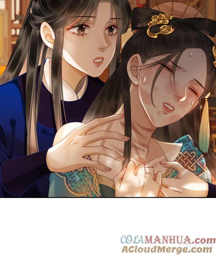 第五十七话 向前看，莫回头20