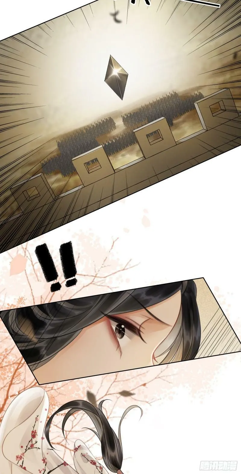 第四十五话 大战在即25
