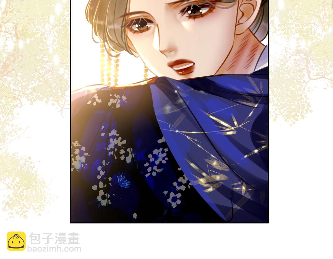 第四话：三皇子的出现108