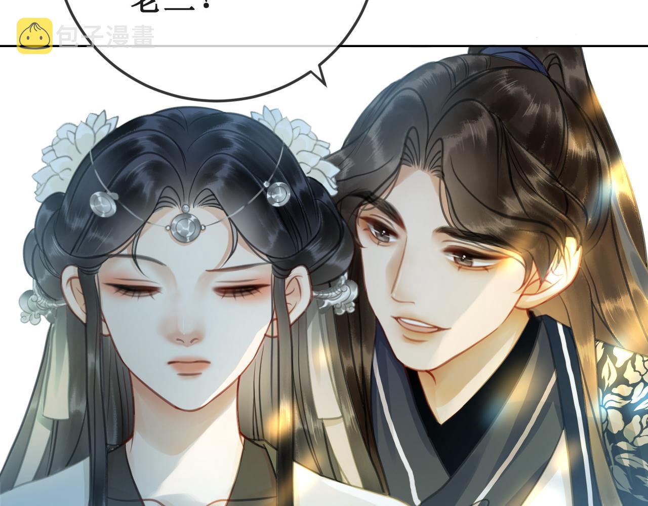 第十四话：契约已定63