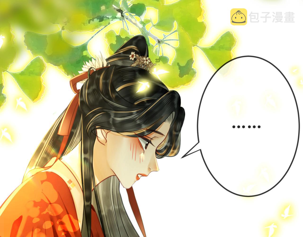 第二十二话  两相交心68