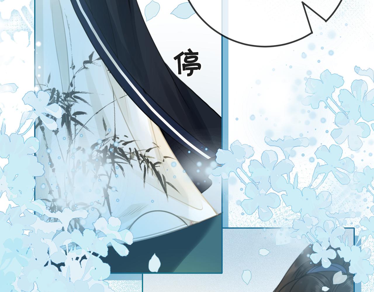 第十四话：契约已定69