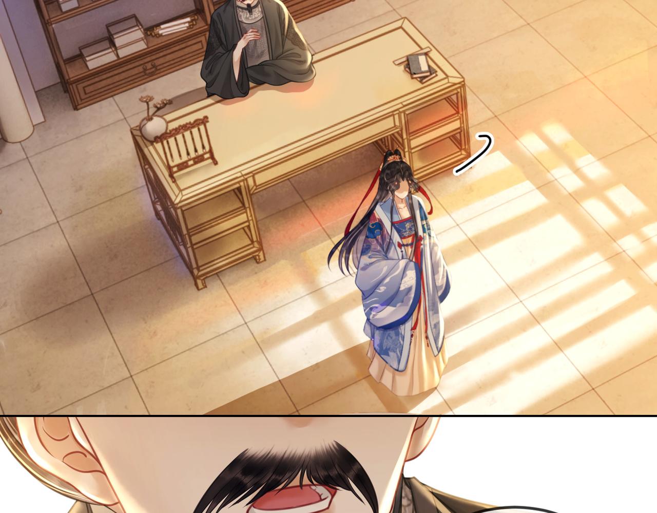 第二十九话 父女宣战，落雁无脑59