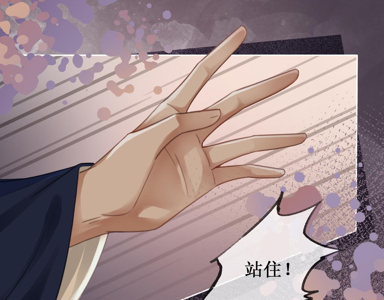第六话：铃铛出场的第一回合131
