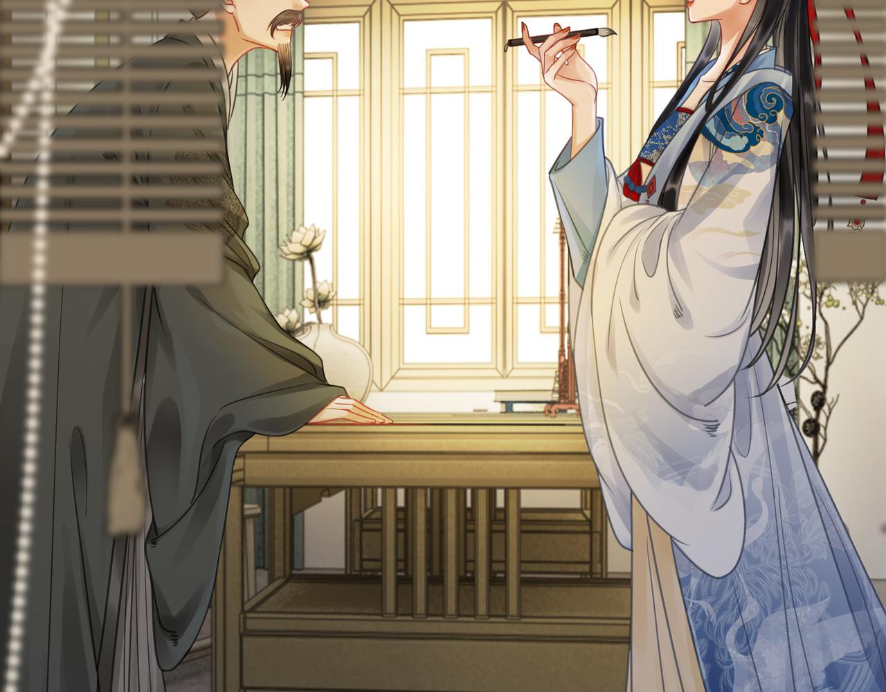 第二十九话 父女宣战，落雁无脑18