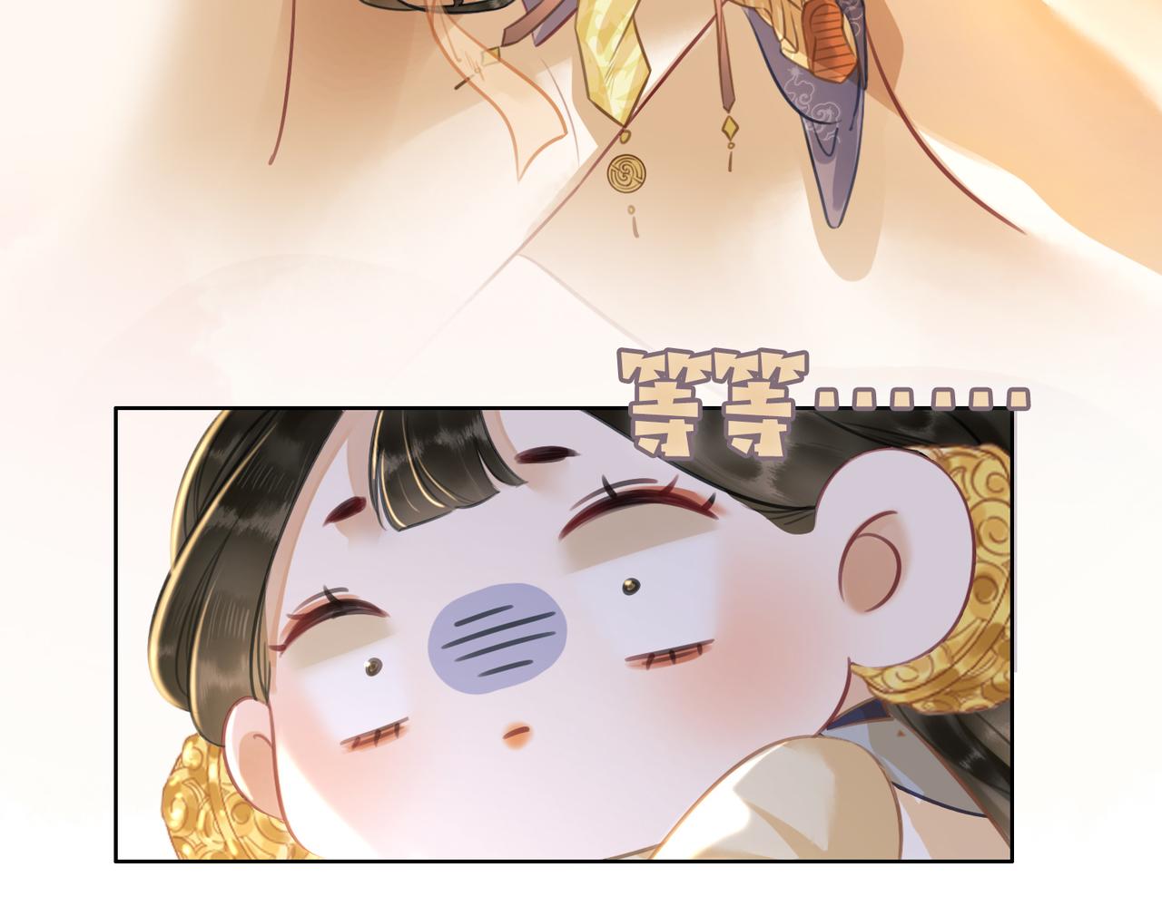 第六话：铃铛出场的第一回合36