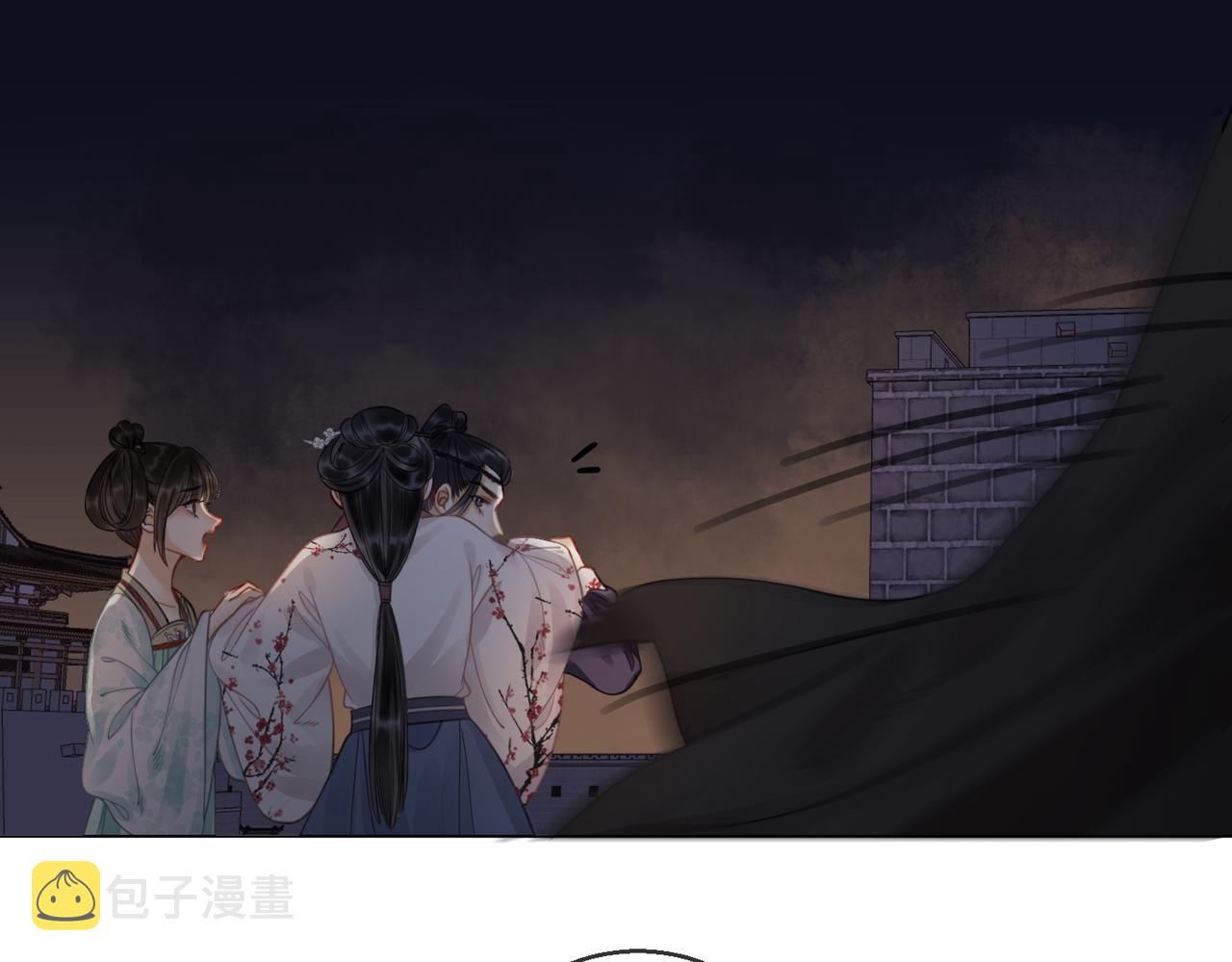第四十八话 面临危局11