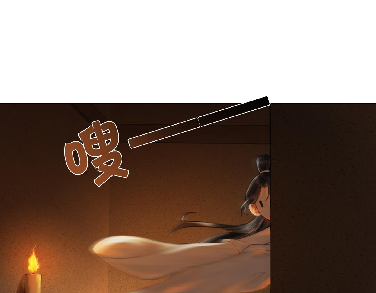 第三十九话 进入密室55