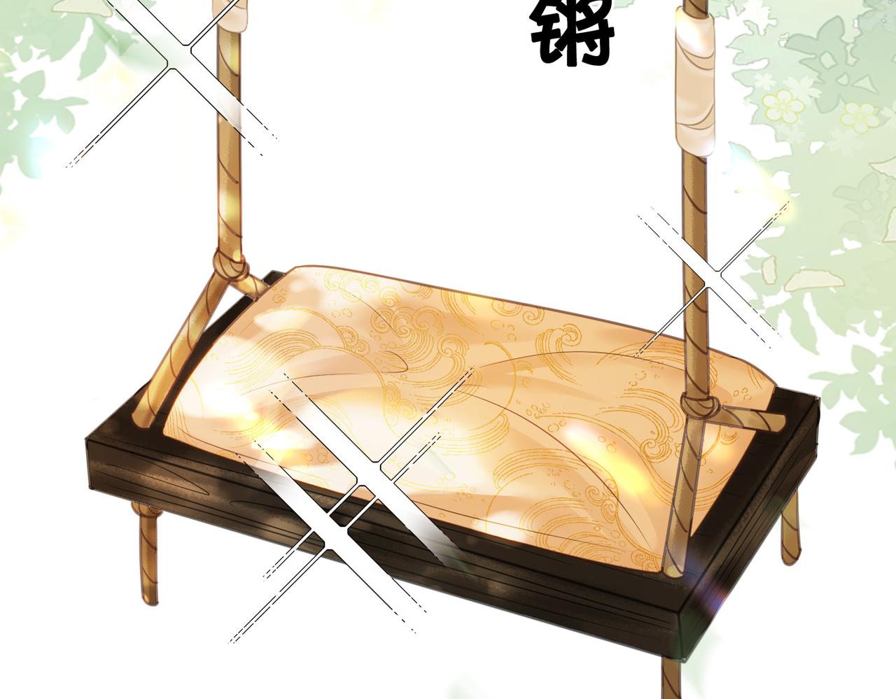 第三十一话 乞巧到来69