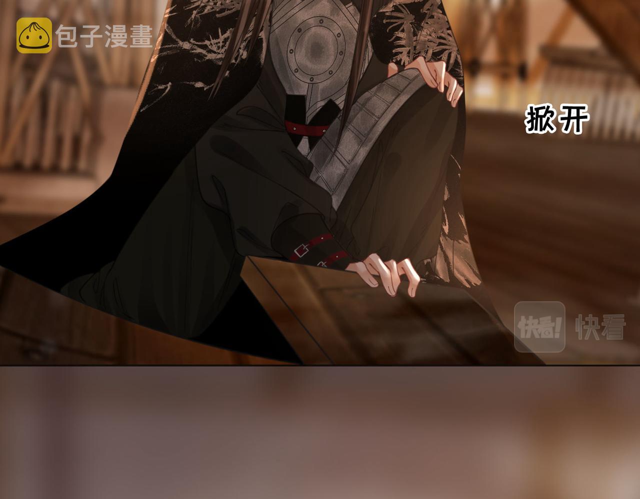 第四十九话 互相思念42