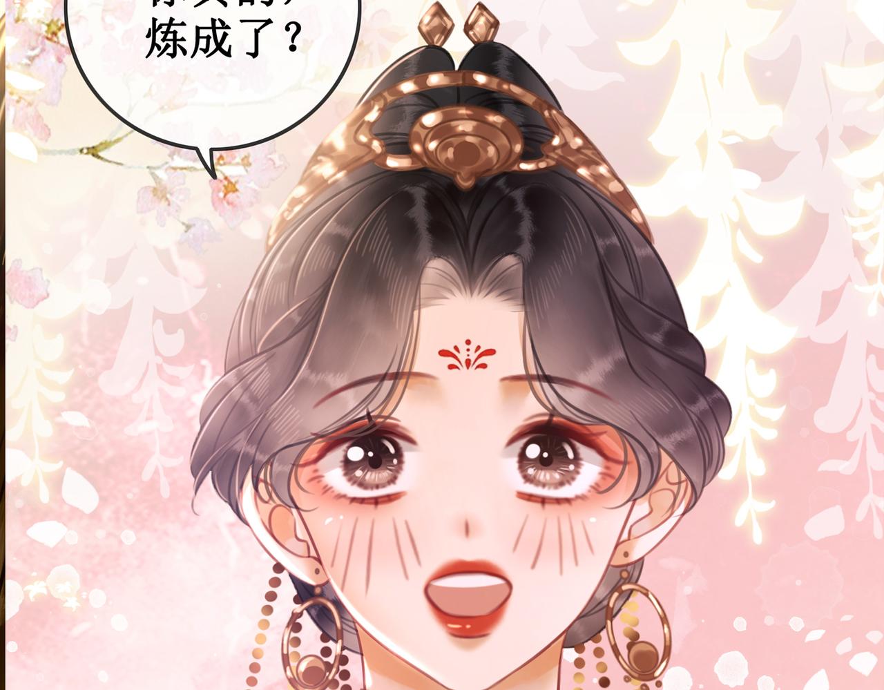 第五话：上元宫142