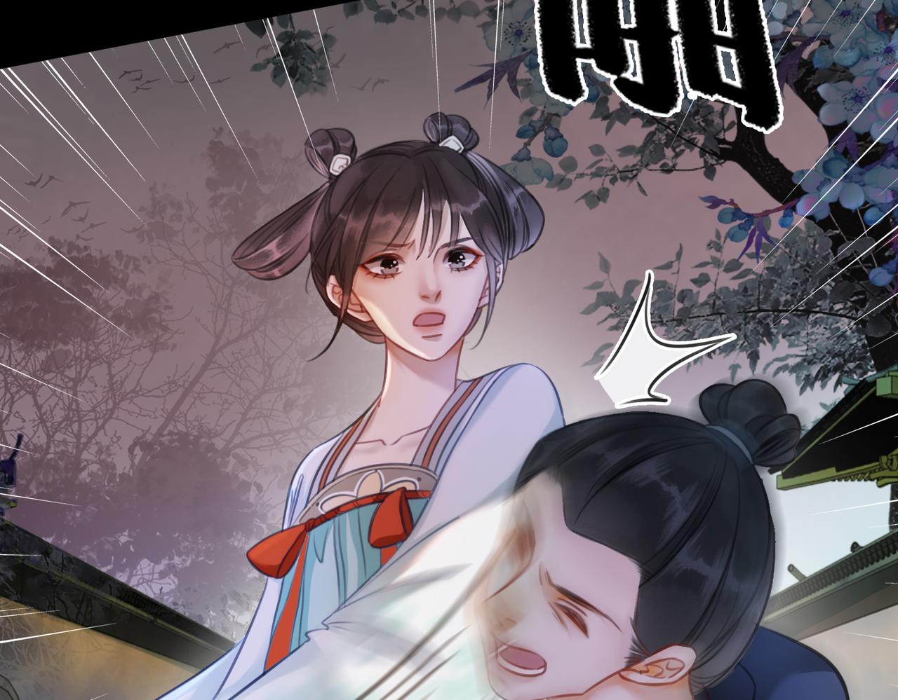 第六话：铃铛出场的第一回合126