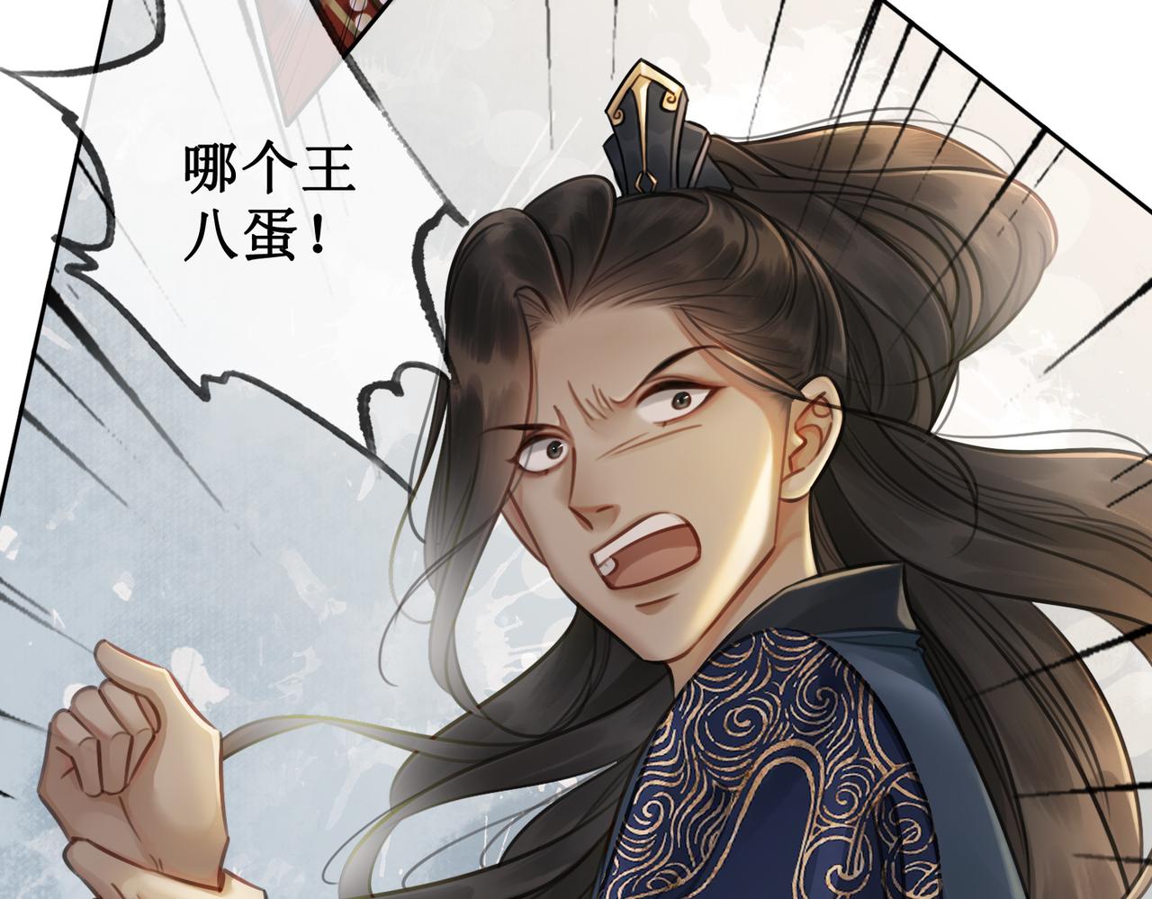 第五话：上元宫22