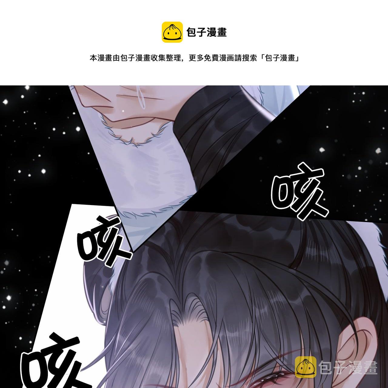 第九话 过去——扑朔迷离49