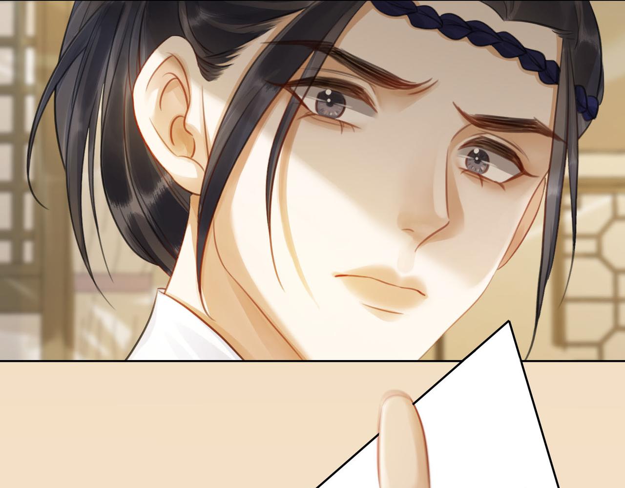 第四十四话 拨云见日19