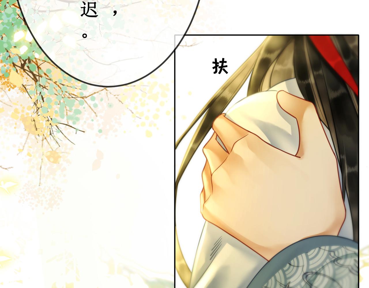 第三十一话 乞巧到来95
