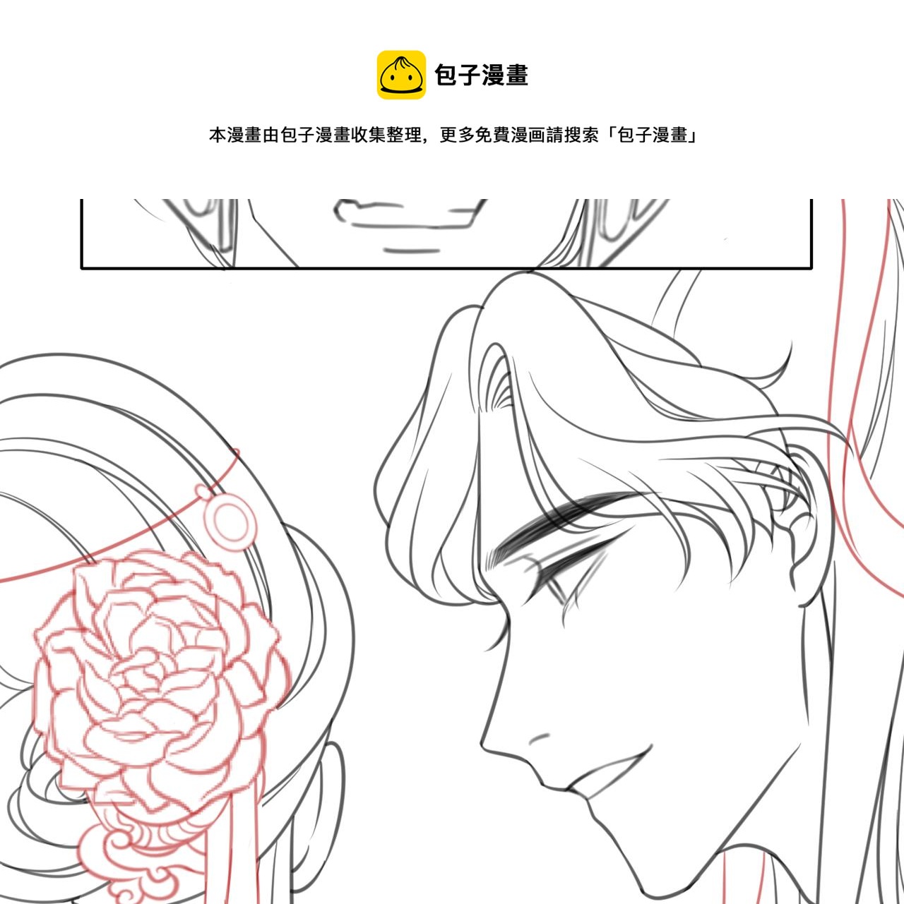 第十五话：夜闯清欢阁88
