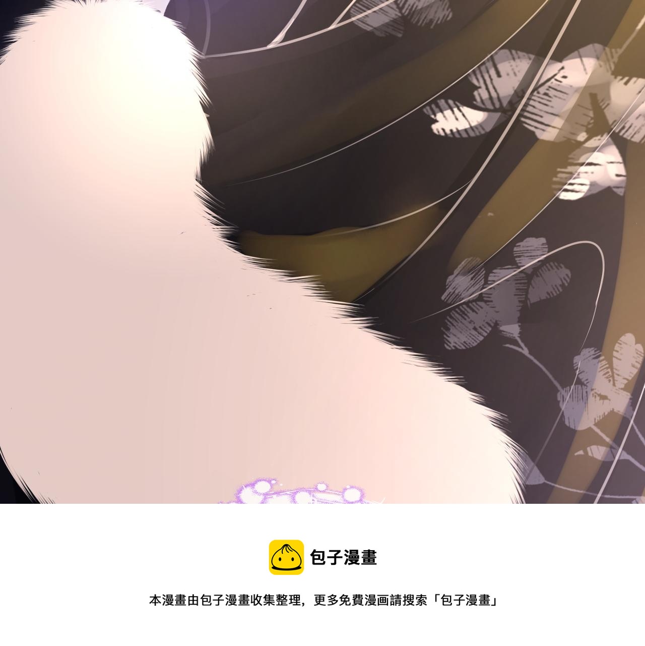第十九话 宫内中毒50