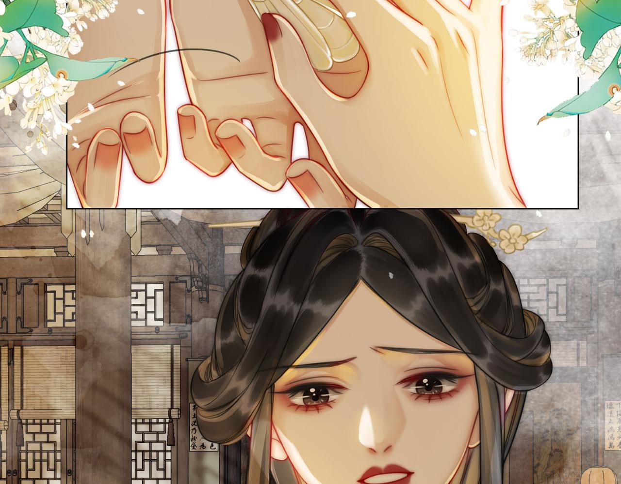 第四十七话 惊险时刻7