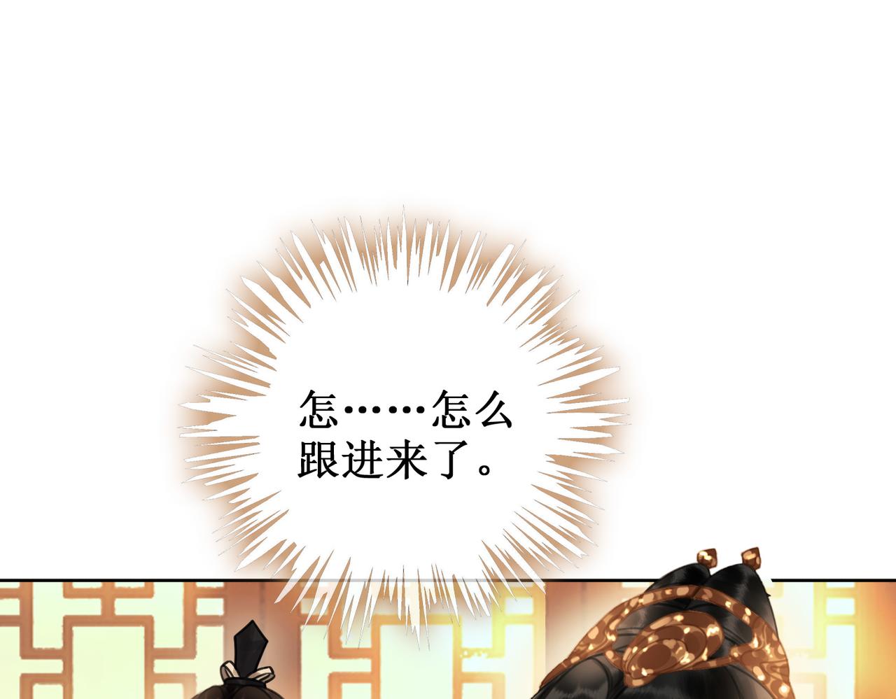第六话：铃铛出场的第一回合14