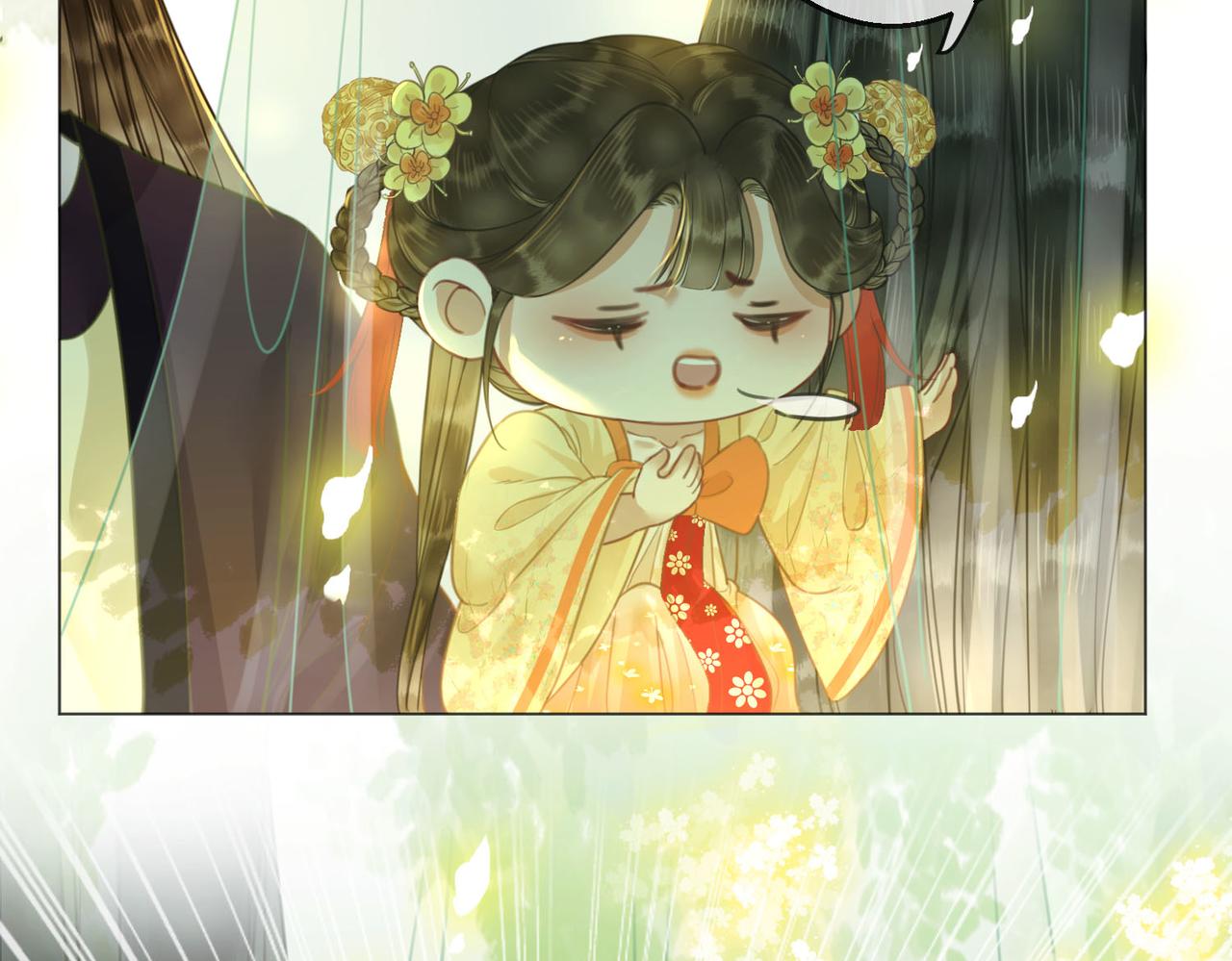 第三十七话 北境之行 入知州府11