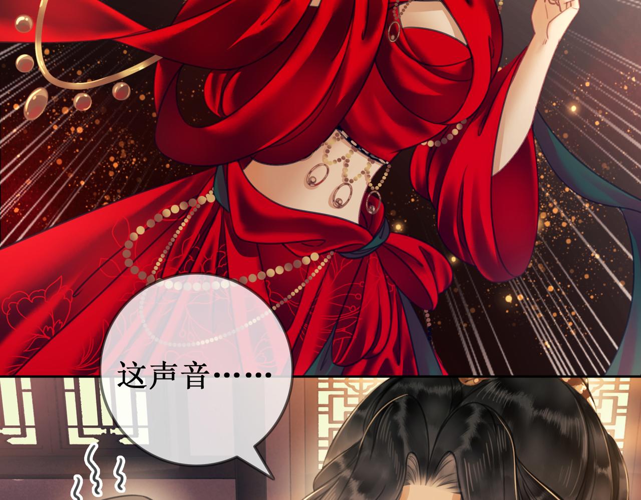 第六话：铃铛出场的第一回合20