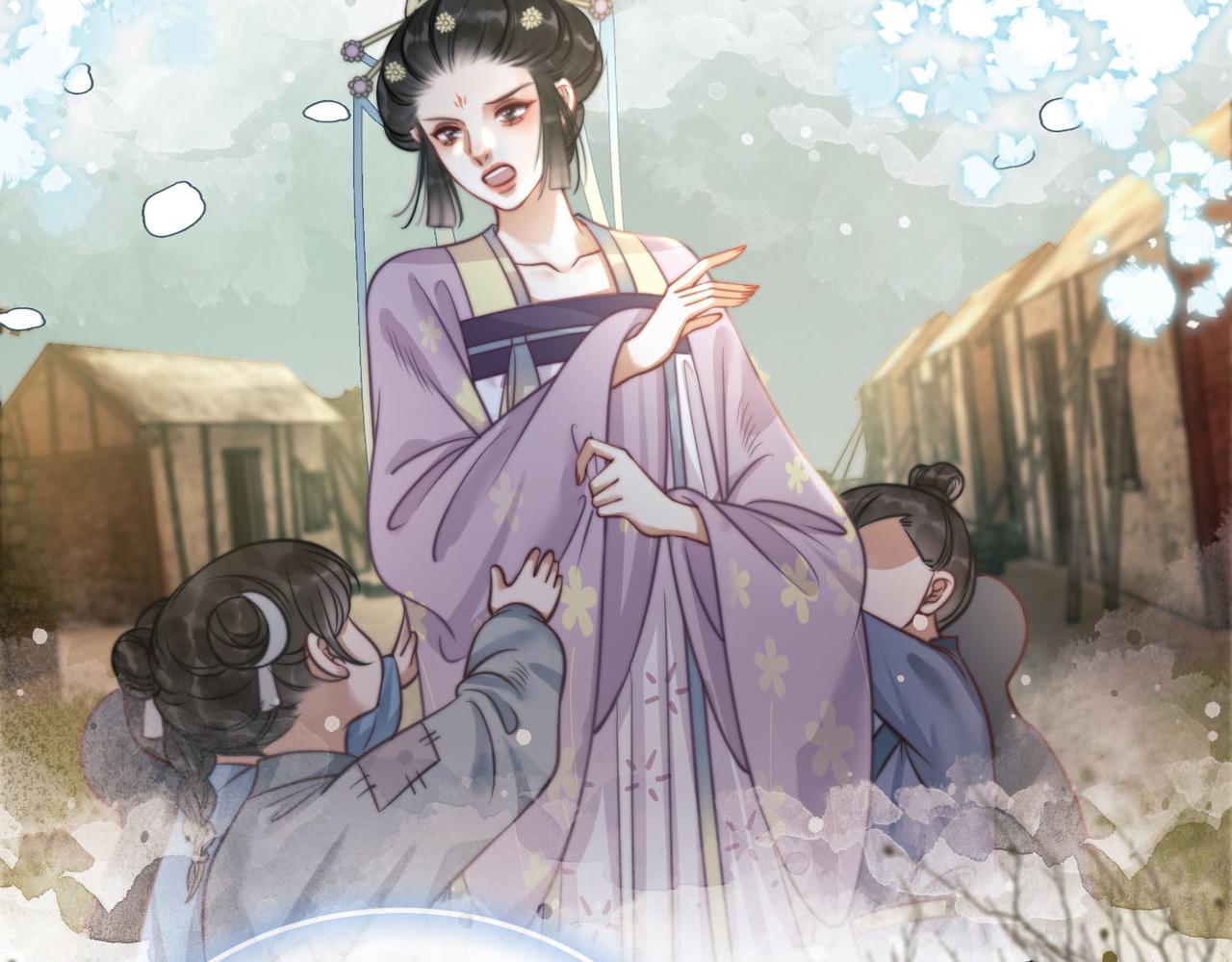 第十四话：契约已定91