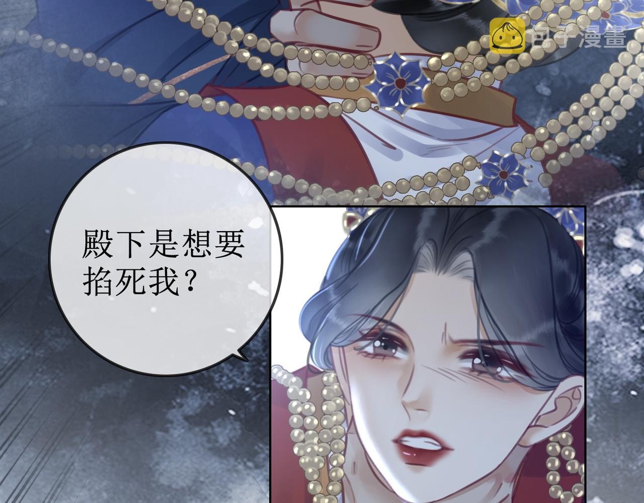 第五话：上元宫13