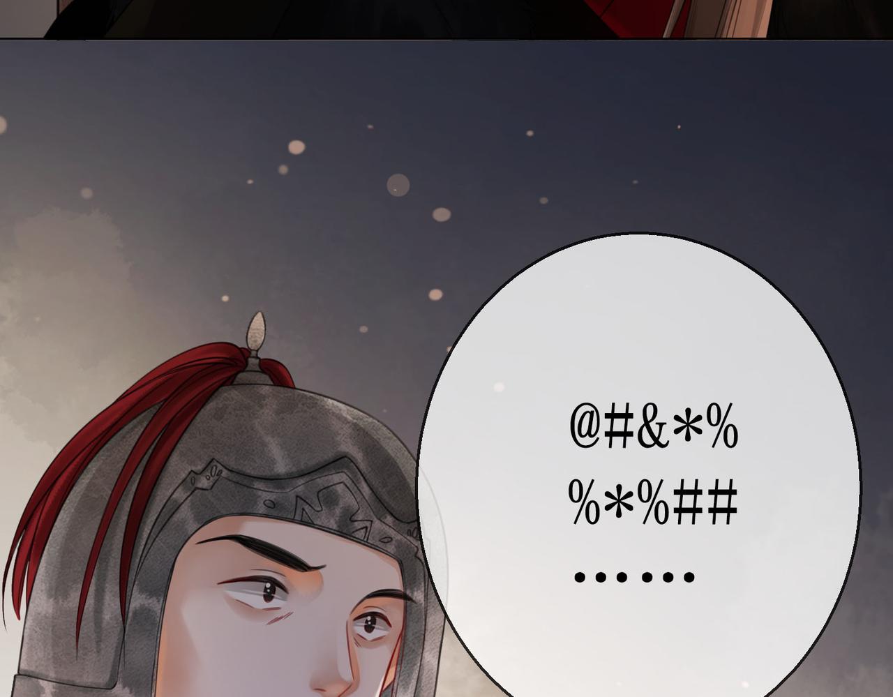 第四十九话 互相思念13