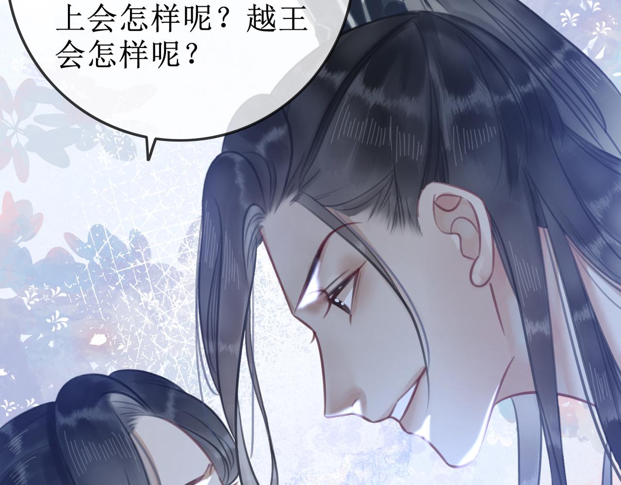 第五话：上元宫16