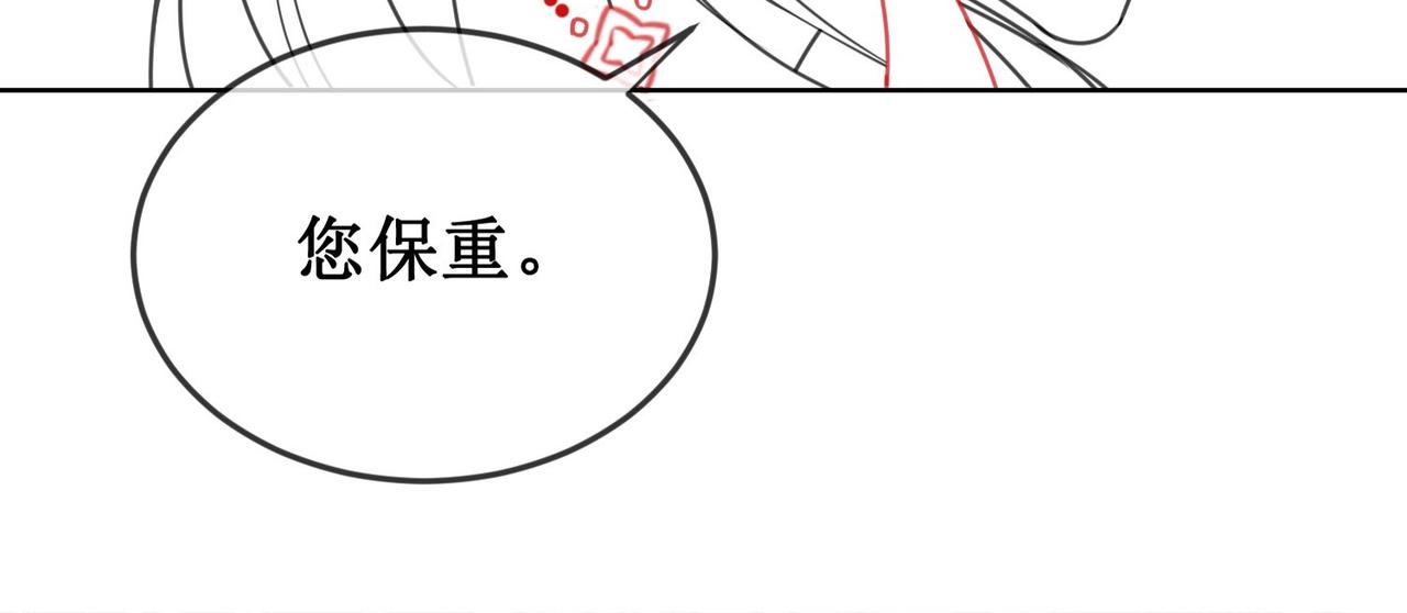 第二十八话：返回楼府99