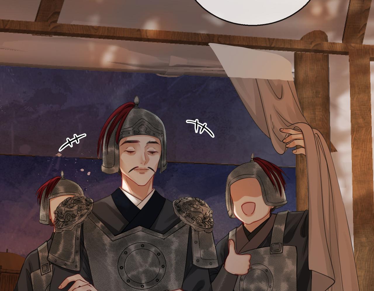第四十九话 互相思念5