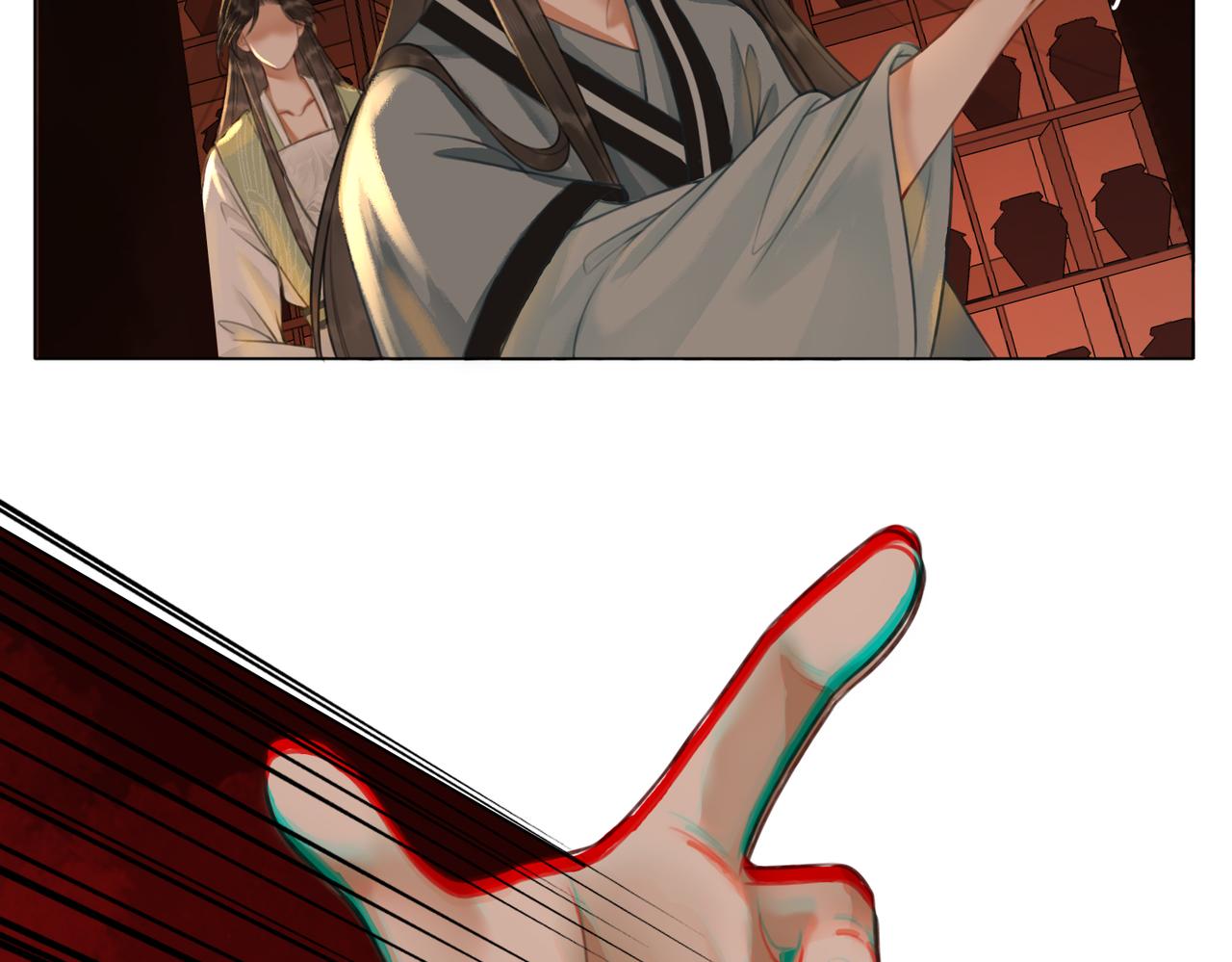 第四十话 换装前行69