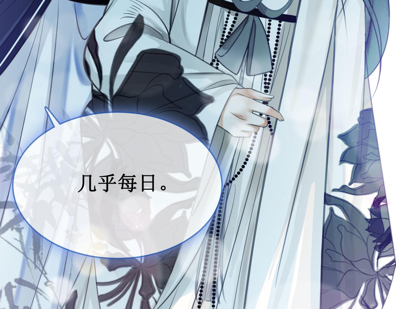 第十四话：契约已定37